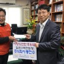 주식회사 동천수
