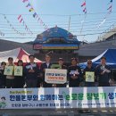 한울상인회 이미지