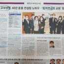 금강송행정사사무소 네이버블로그