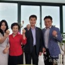 The시원행정사합동사무소 | The 시원 행정사 합동사무소 확장이전 개소식