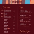 아름다운 베이커리