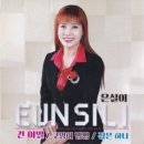 은실이네 Daum카페
