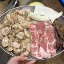 봉자막창 첨단점