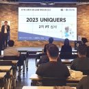 교보생명~국민은행 이미지