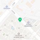 비젼복지용구센터 이미지