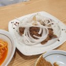 해남장수촌닭 이미지