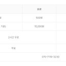 수원-1248 이미지