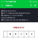 제주더와이 이미지