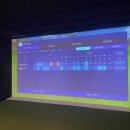 사이버 스크린 골프 이미지