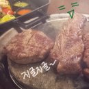 지글지글 이미지