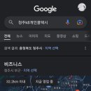 여주-1128 이미지