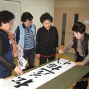 서예교실 (B) 이미지