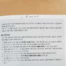백제안경원 Daum카페