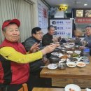 군자당구장 이미지