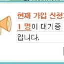 이*기 - 진안군 진장로 51-16 | 이*기