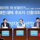 대덕연합의원 이미지