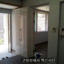 미성동-2 이미지