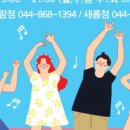 컴퓨터학원 이미지