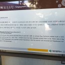 송자고택 이미지