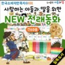 도서출판 태희