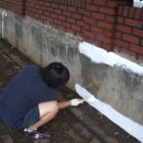 시영아파트(1차) 이미지