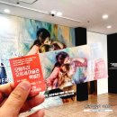 현대문화1차경로당 | 오랑주리 오르세미술관 특별전 후기 : 오디오가이드, 도슨트, 티켓할인, 굿즈