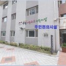 부영사랑으로하남2차 이미지