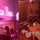 나래월드 이미지