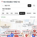 늘푸른미소치과의원 이미지
