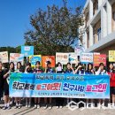 옥산중학교 이미지