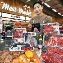 홈플러스길 이미지