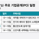 (주)자람디자인