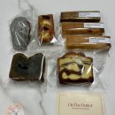 온 더 버터 이미지