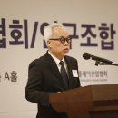 취주선