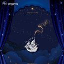 이솝이야기