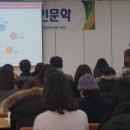 구미시건강가정다문화가족지원센터 이미지