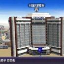 동순천 서비스 전자신문