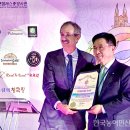 주-한국유통신문