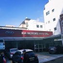 논현점 기아오토큐 이미지