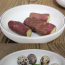 [효자동] 온달추천! 처음부터 끝까지 깔끔한 생선구이 [전주 생선구이 본가] 이미지