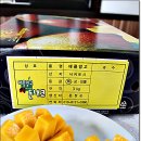 문정순농장 이미지