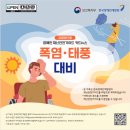 청소년발달 이미지