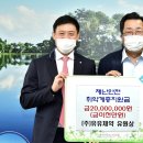 ㈜유유코리아 이미지