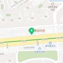 CU아현스타 이미지