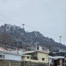 유달산돌담집