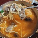 대구식당 티스토리
