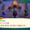 (주)열림커뮤니케이션 이미지