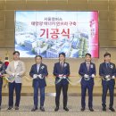 광텔레콤 투데이e코노믹