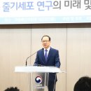 수인축산 연합뉴스