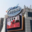 부산진시장 이미지